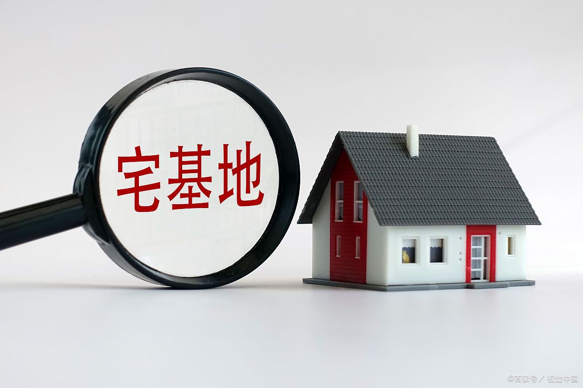 农村建房面积超过多少算违建,建房面积超过了宅基地怎么办