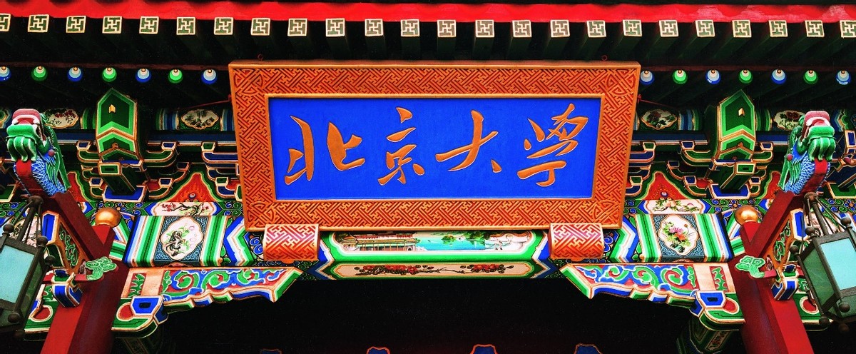 李思思马凡舒央视审美,李思思马凡舒主持片段