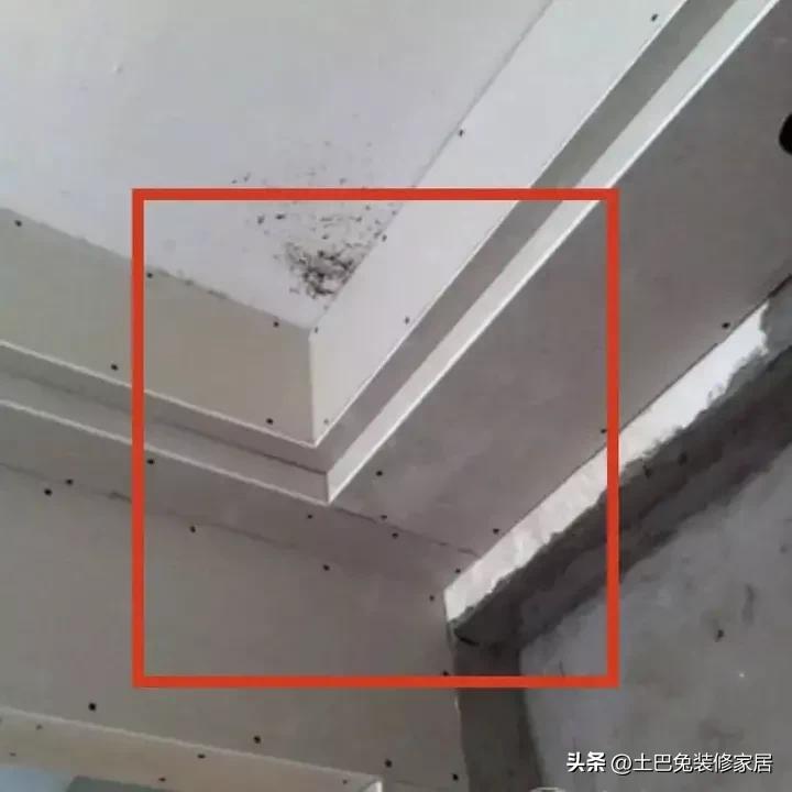 商品房子装修流程,第一次装修房子流程