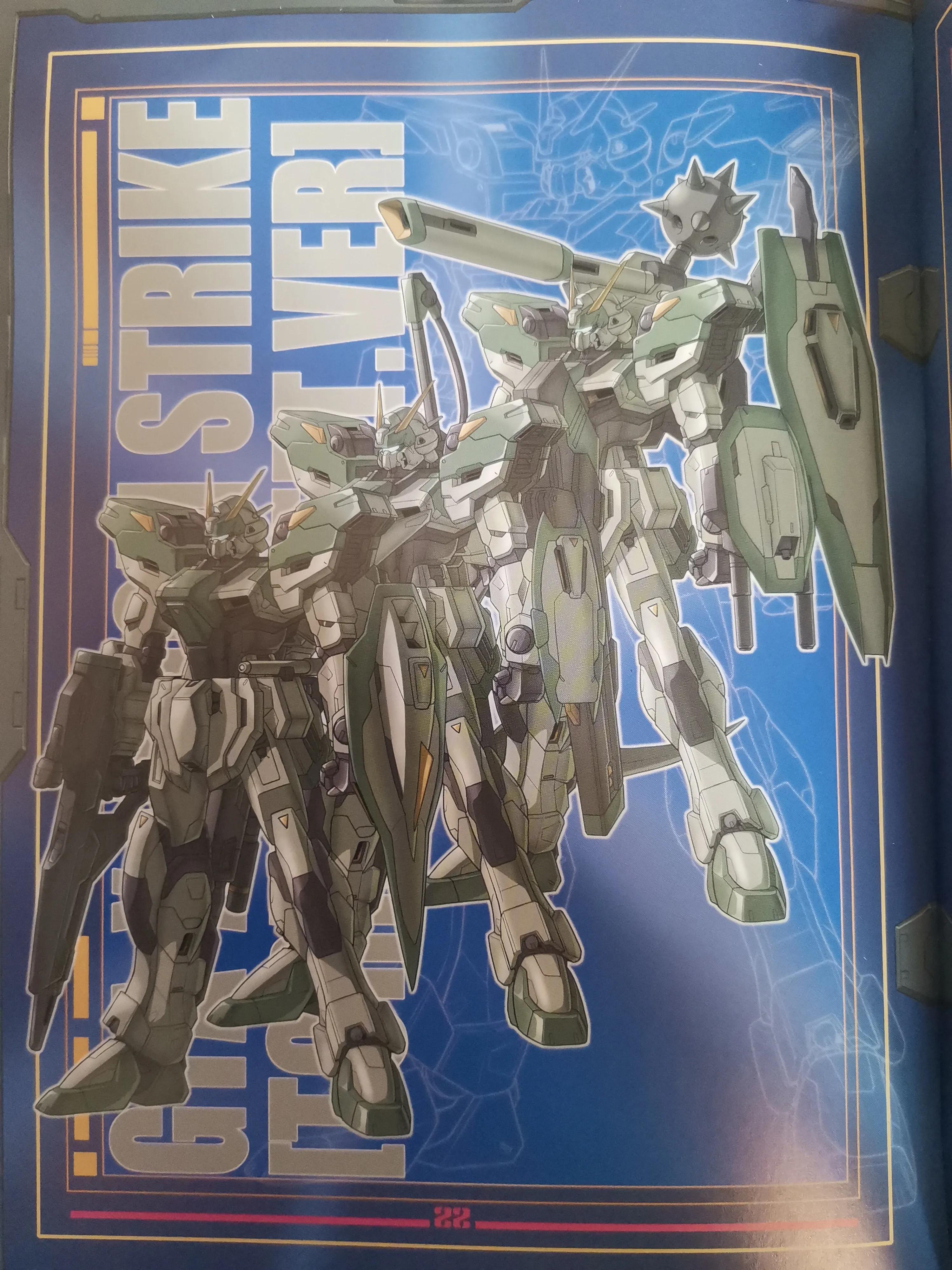 机动战士高达seeddestiny豆瓣,机动战士高达seeddestiny