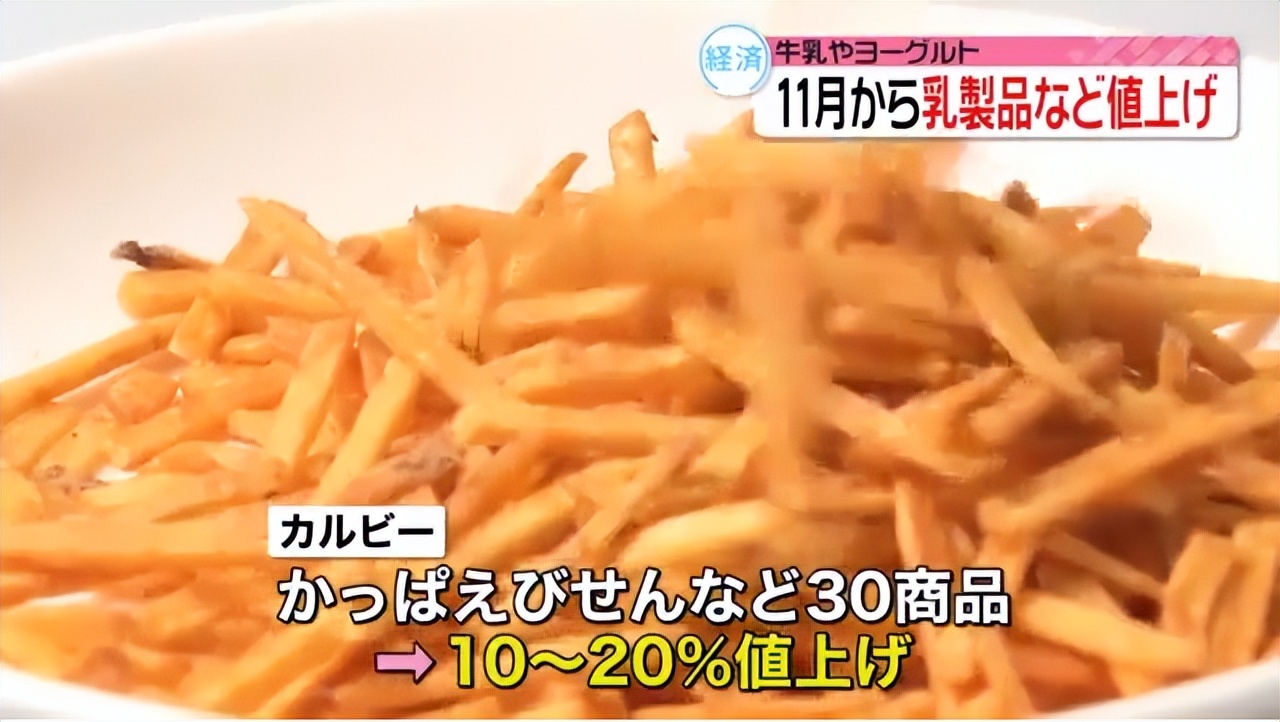 现在日本的化妆品还能买吗,日本代购化妆品