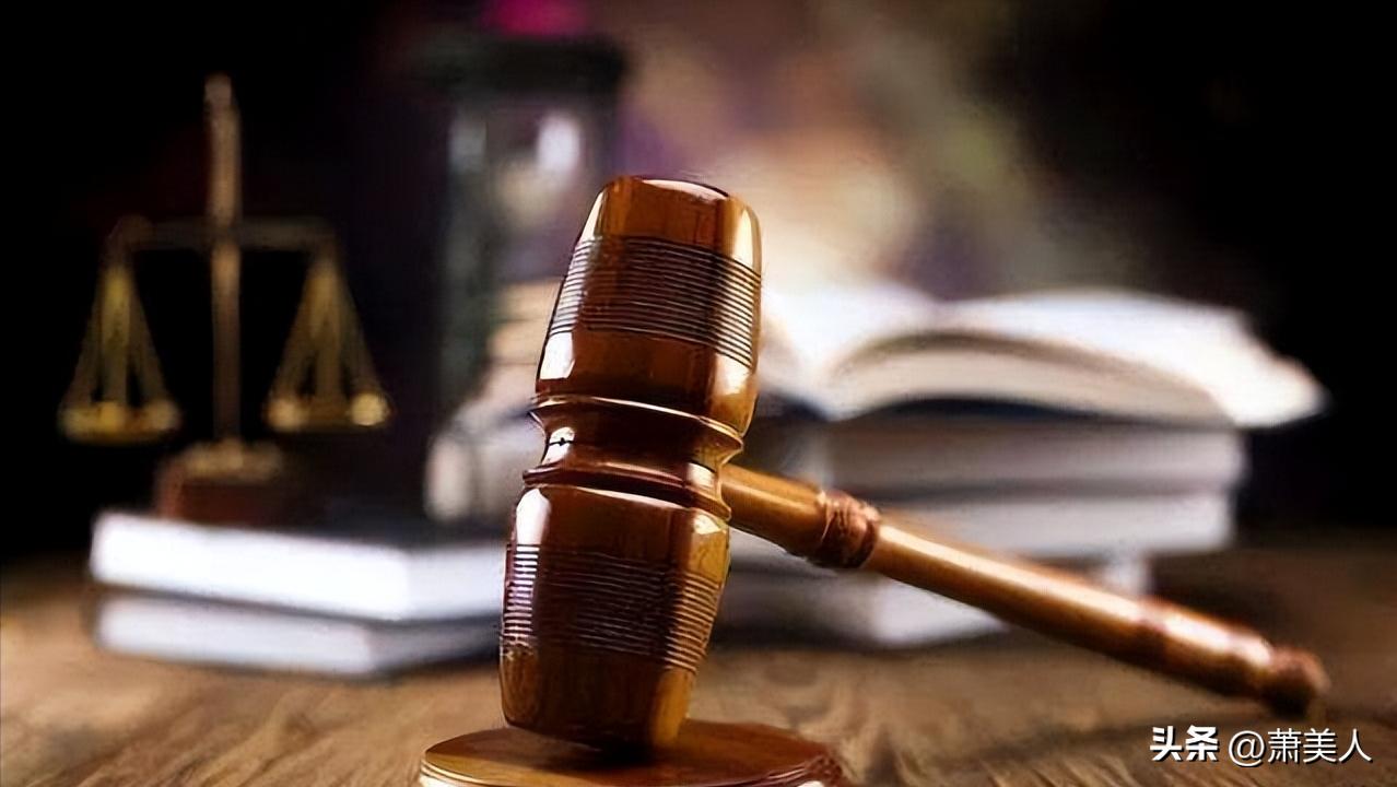 贪官李建平落马记:涉事金额高达30亿,用“石头剪刀布”来选领导