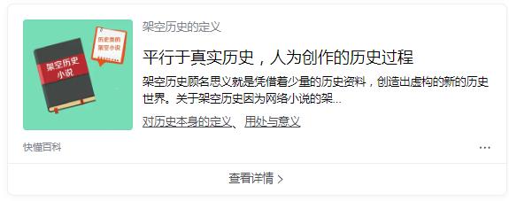 054b护卫舰想象图,054b护卫舰标准排水量