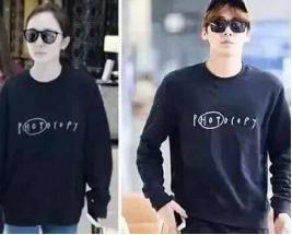 内娱报道杨幂,娱乐圈资本杨幂