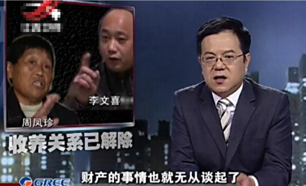 女儿不出父亲的丧葬费可以起诉吗,大儿子拒绝承办母亲丧葬费