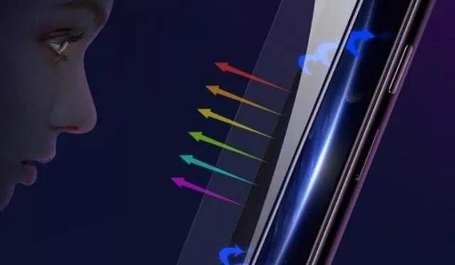 手机上的护眼模式真的对眼睛好吗,手机的护眼模式保护眼睛有用吗