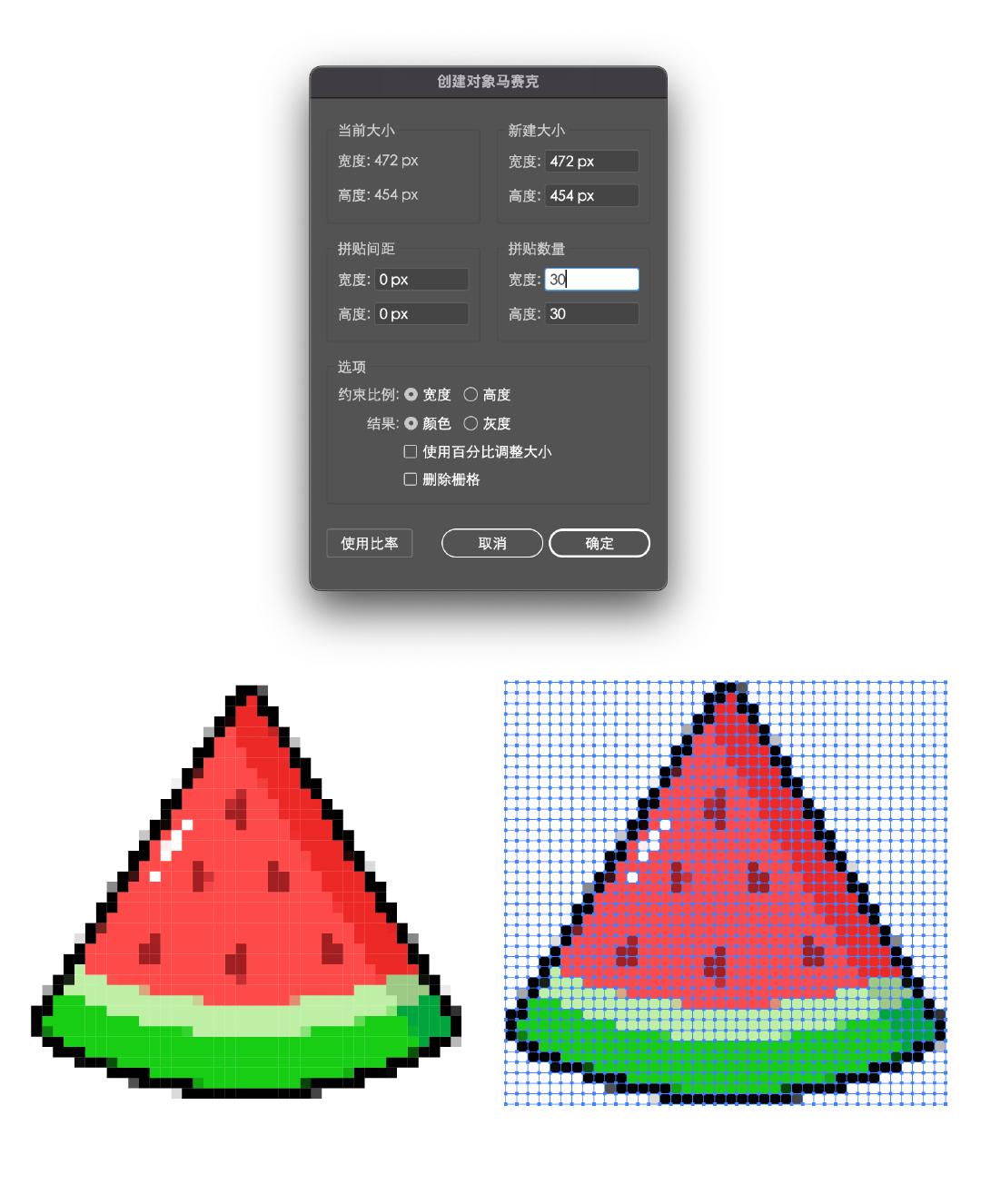 如何设计马赛克,马赛克卫生间设计效果图