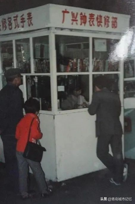 青岛消失的老字号饭店,街头巷尾已消失的老行当