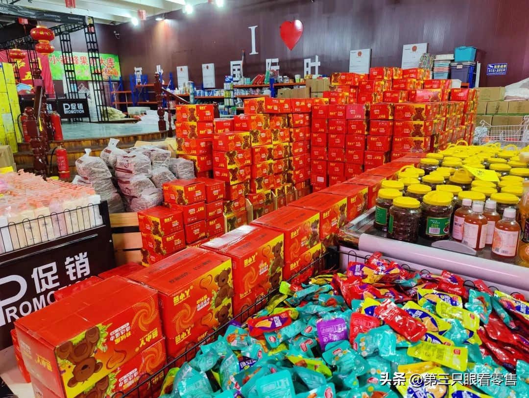 小蜜蜂商品折扣店加盟,小蜜蜂连锁店