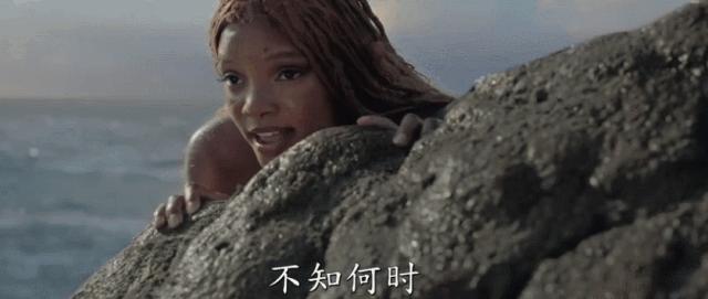 小美人鱼票房10万,小美人鱼2000票房