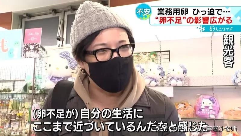 北海道特产白色恋人店,北海道名产白色恋人