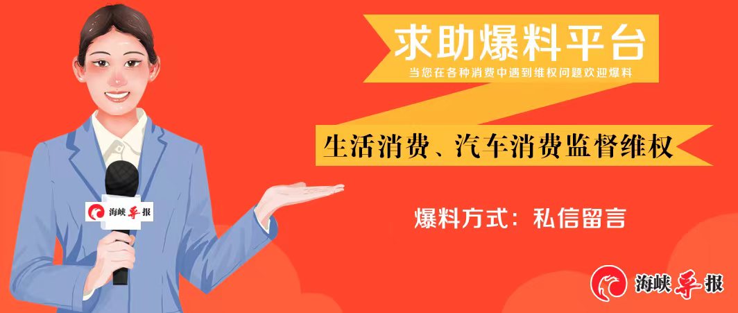 亚洲杯厦门白鹭体育场卫星地图,厦门白鹭体育场新闻联播