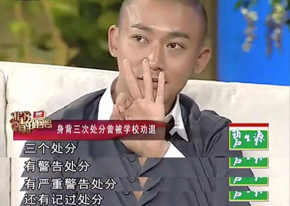 真实的浪子回头视频,真正的浪子回头完整视频