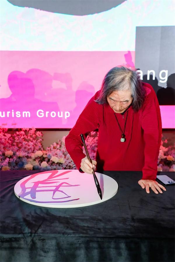 杭州王冬龄书法展,王冬龄书法展在什么地方