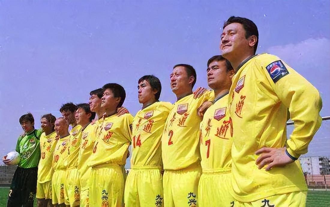 全兴队战绩,全兴队国脚