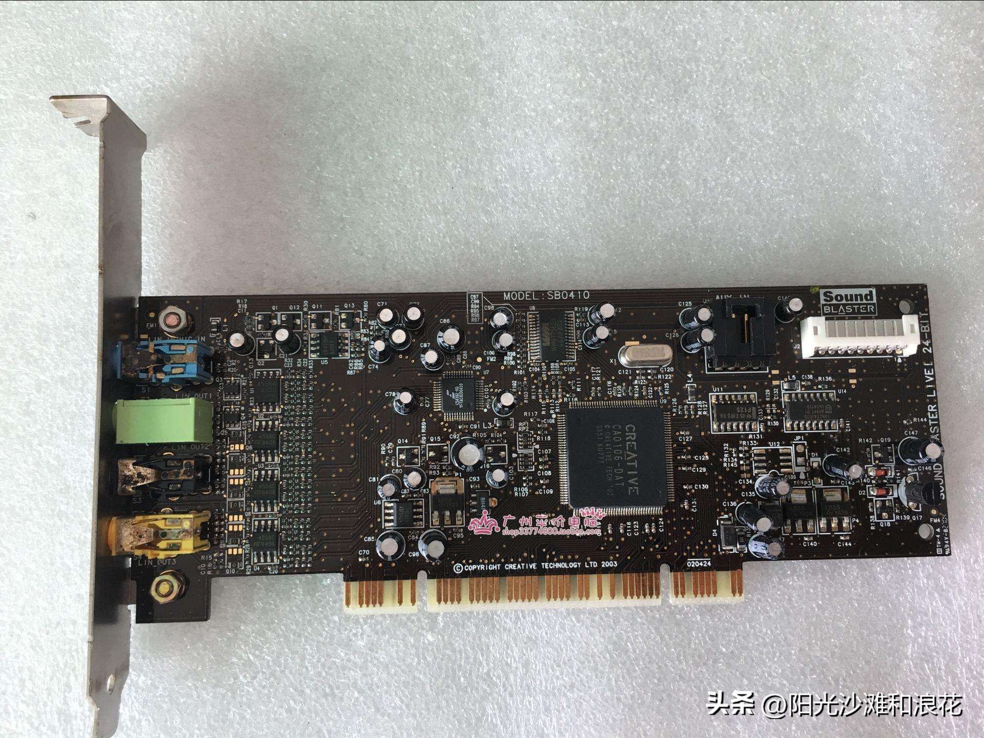 3500元台式机电脑配置推荐,笔记本电脑与台式机电脑比较