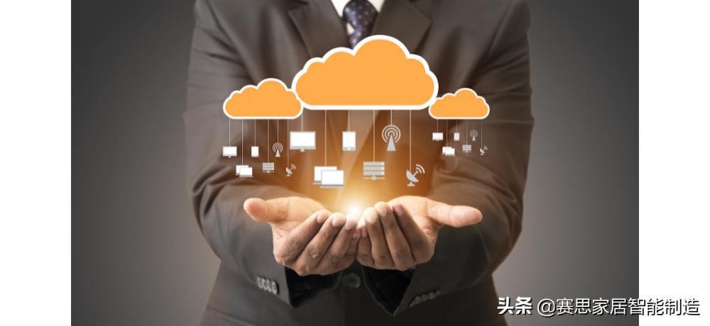 2022家居企业如何逆势上扬?(ERP)