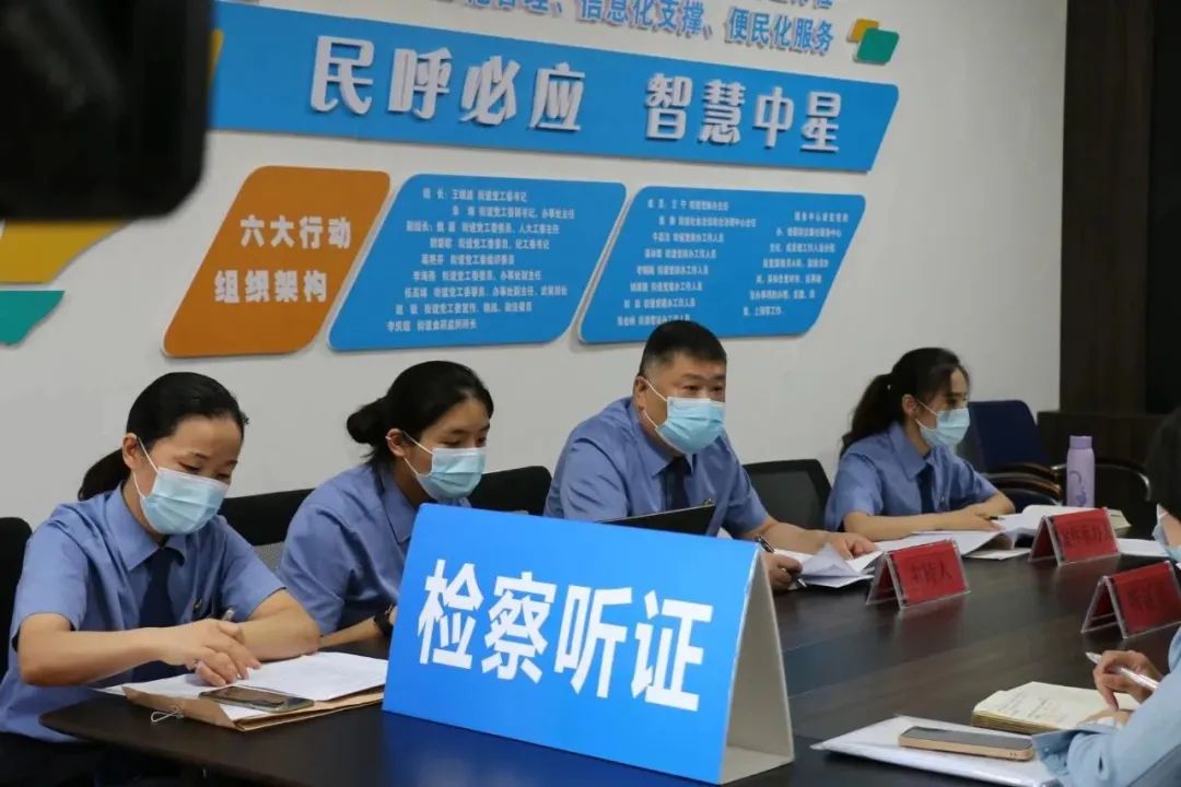 走进法治天地的英文,走进法治天地的内容