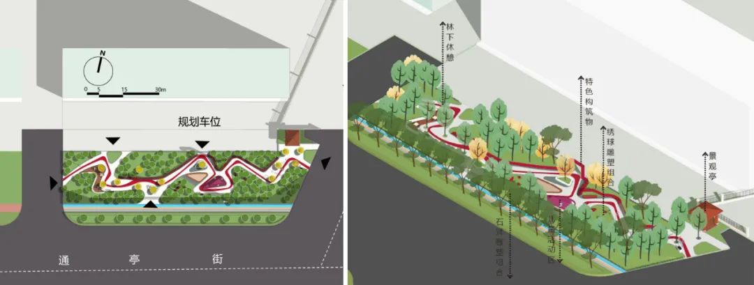 城市中的“绿细胞”：潍坊寒亭区口袋公园/同圆集团