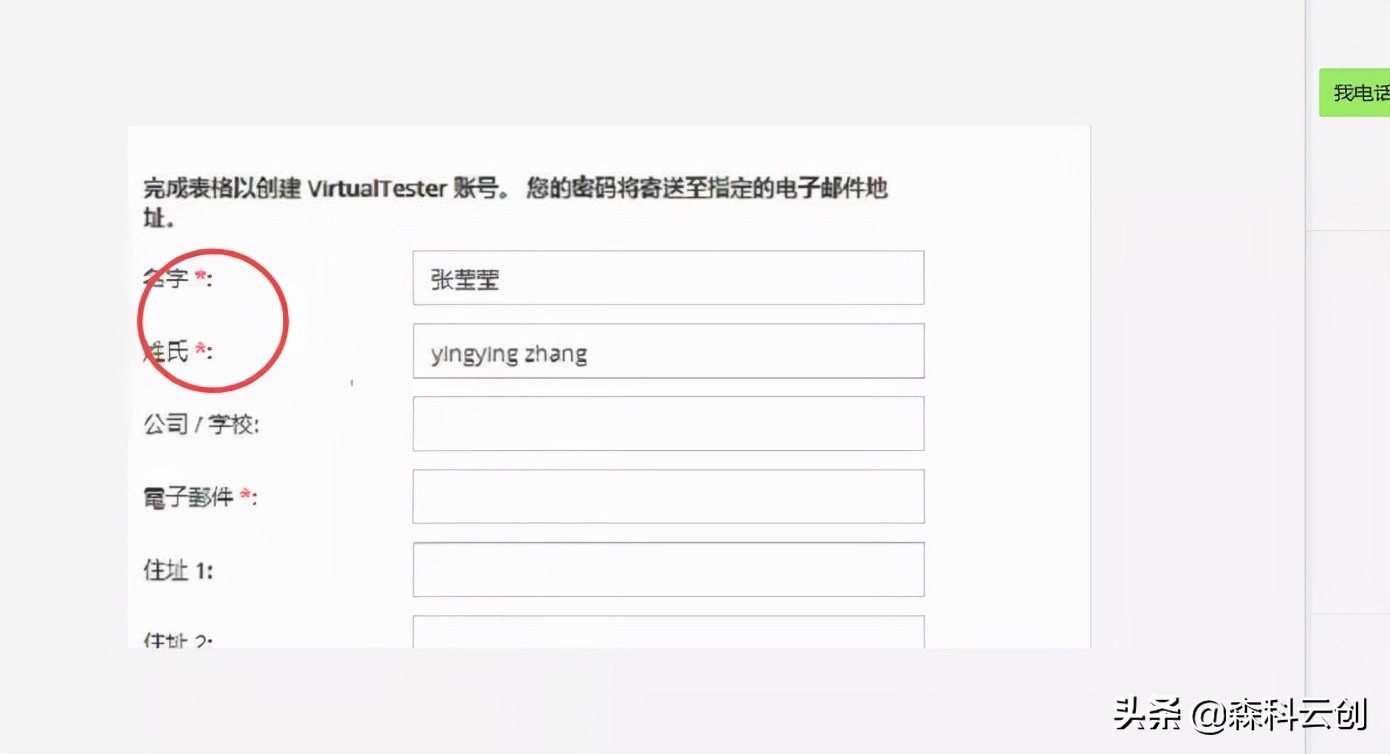 solidworks证书2023,免费获得solidworks图纸