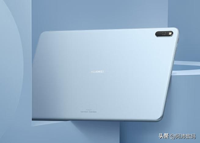 平板学习电脑,学习用的平板电脑推荐哪几款