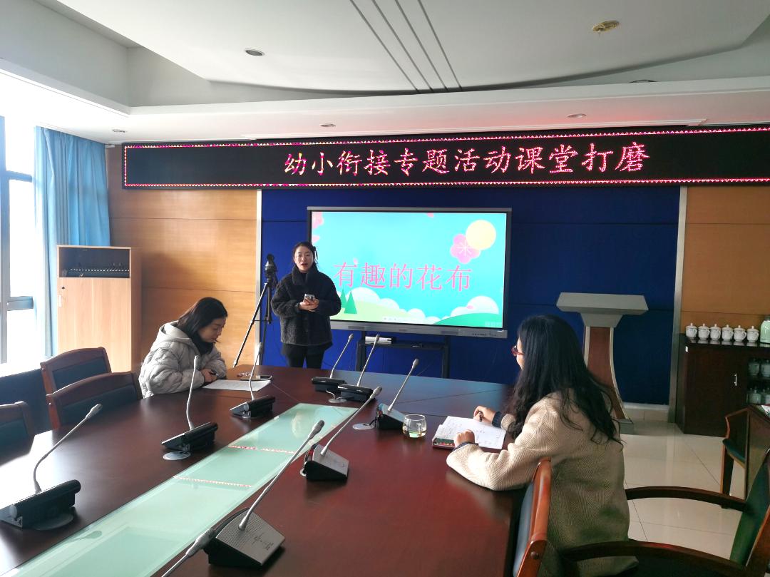 常州市幼小衔接,常州天宁区幼小衔接班