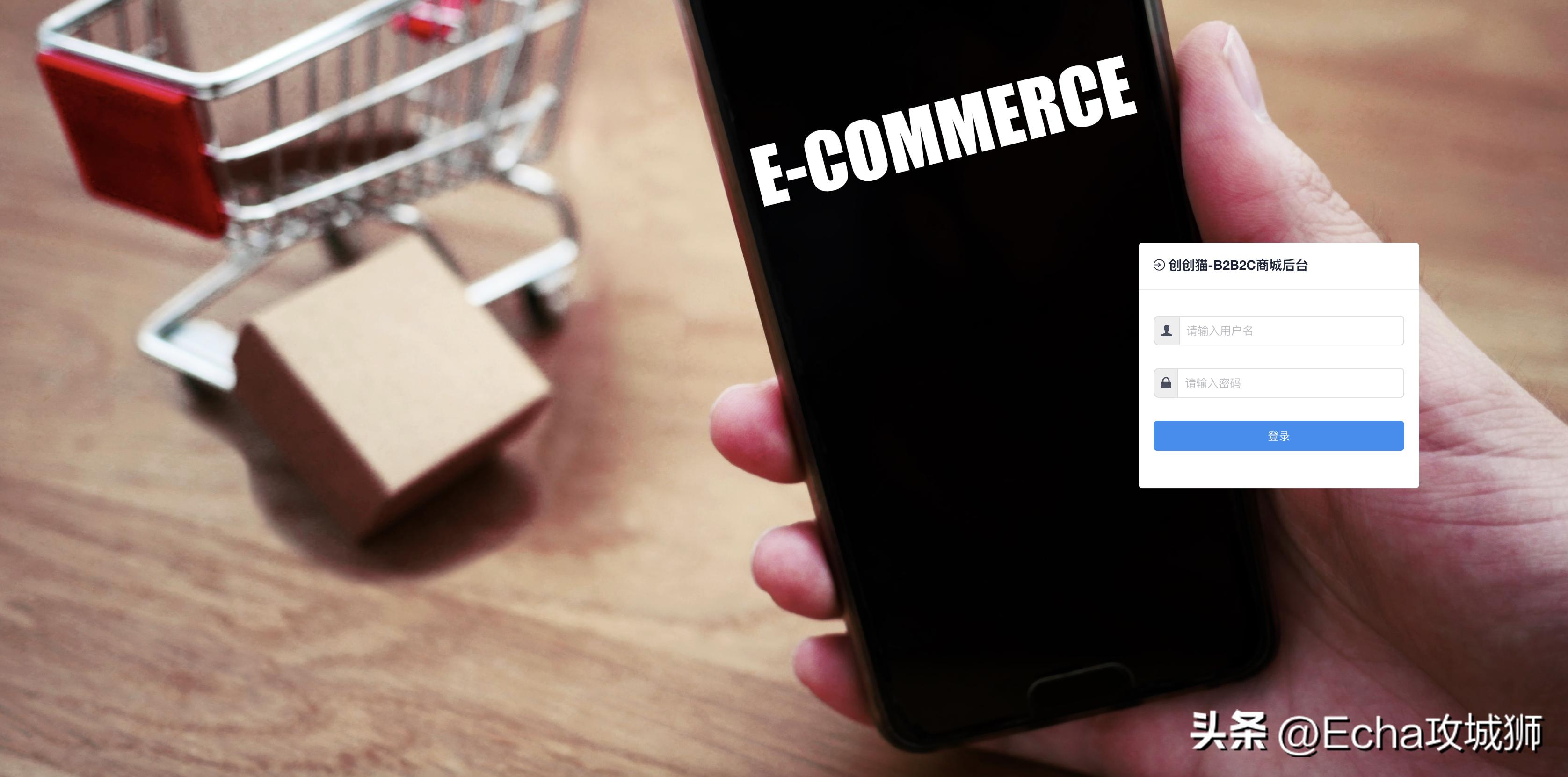 适合赚外快的15个开源项目,终身收益的开源项目