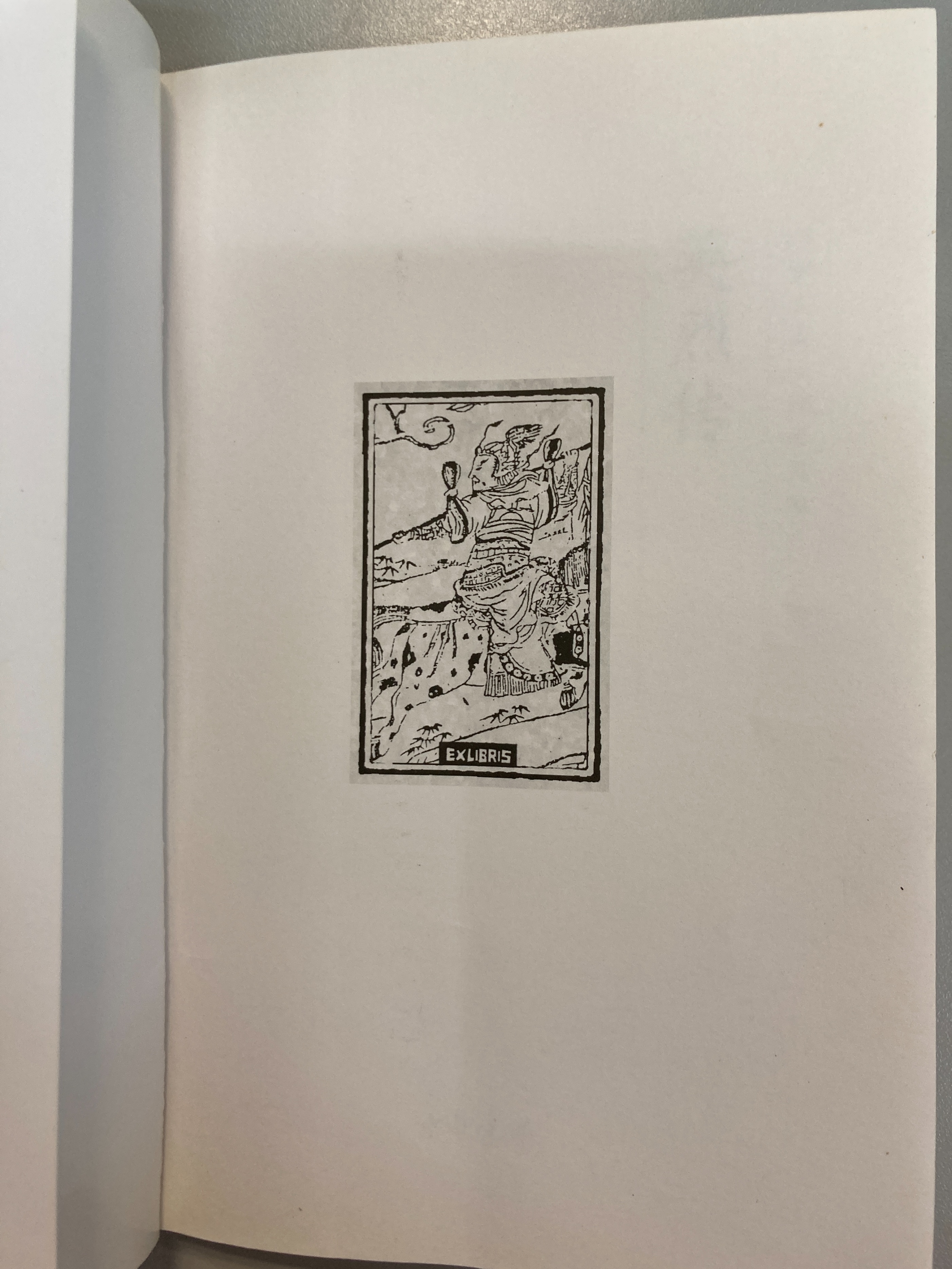 闲聊《英烈传》：大明朝的主旋律小说，低配版的《三国演义》