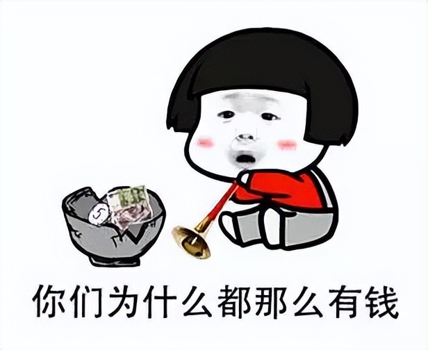 研究生找对象太难了专科都找不到,研究生找工作越来越难