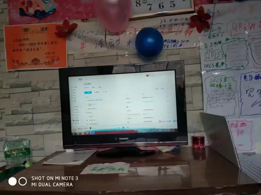 2024年迎新年活动方案,2023迎新年活动主题