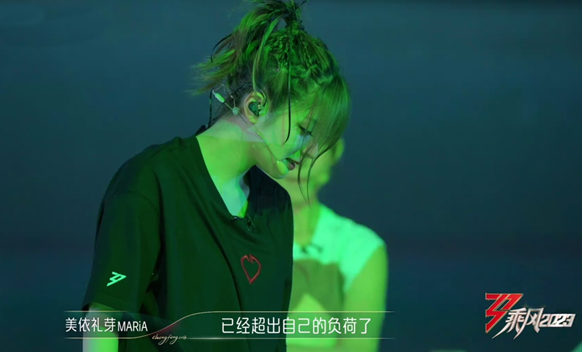 《浪姐4》二公来袭，谢娜拿第一，黄丽玲实力撑场，软床垫引热议