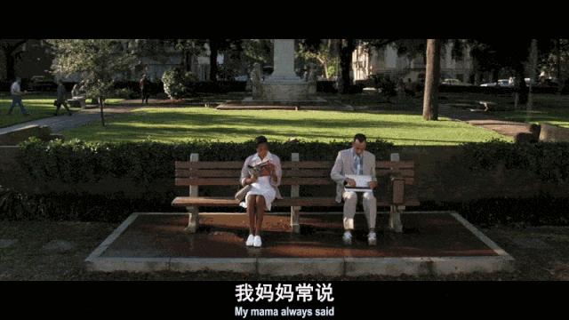 你熟悉的这个世界可能已经被“神”重置了（下）