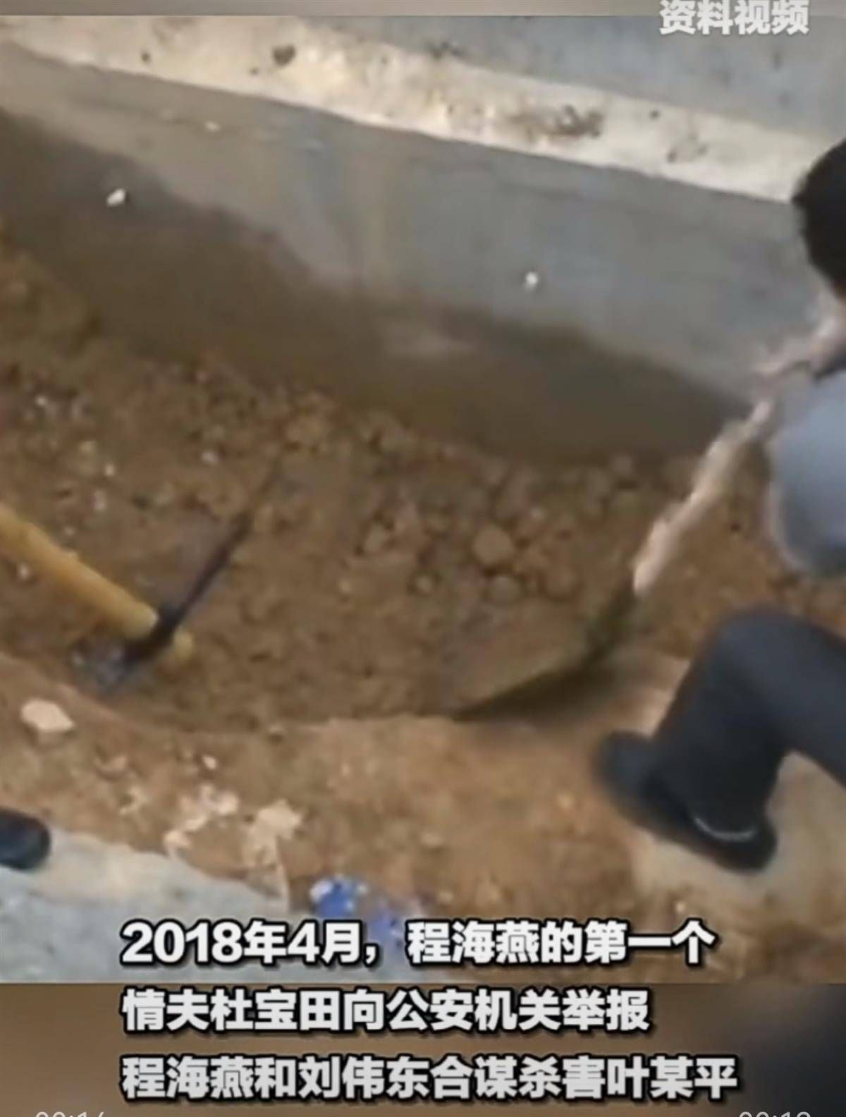 从白手起家到商业翘楚,从创业富商到阶下囚今日说法