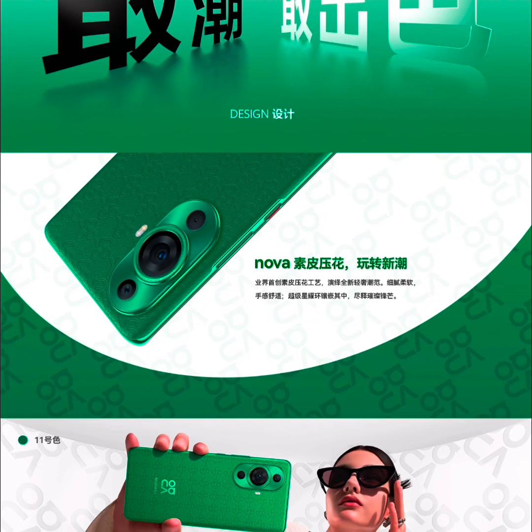 回复某些魔怔人看到先别急，我iPhone华为双持，...