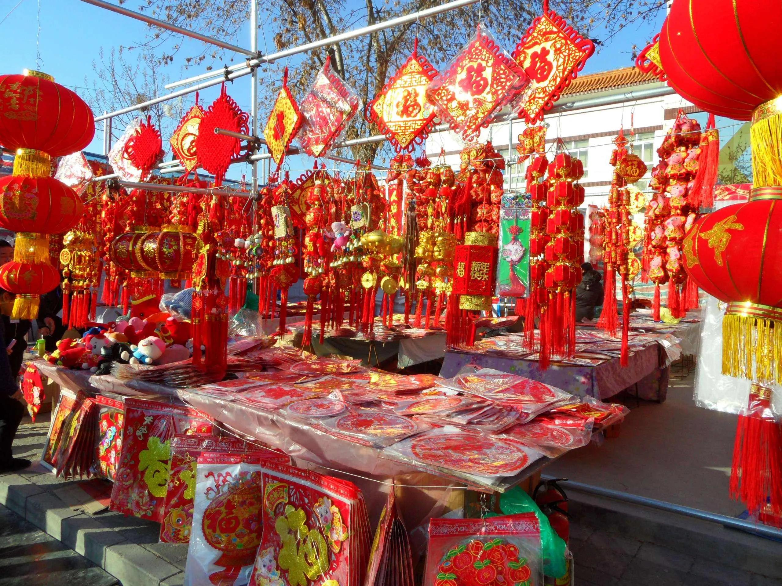 保定市竞秀区“迎年•竞秀”主题系列活动迎接双节！