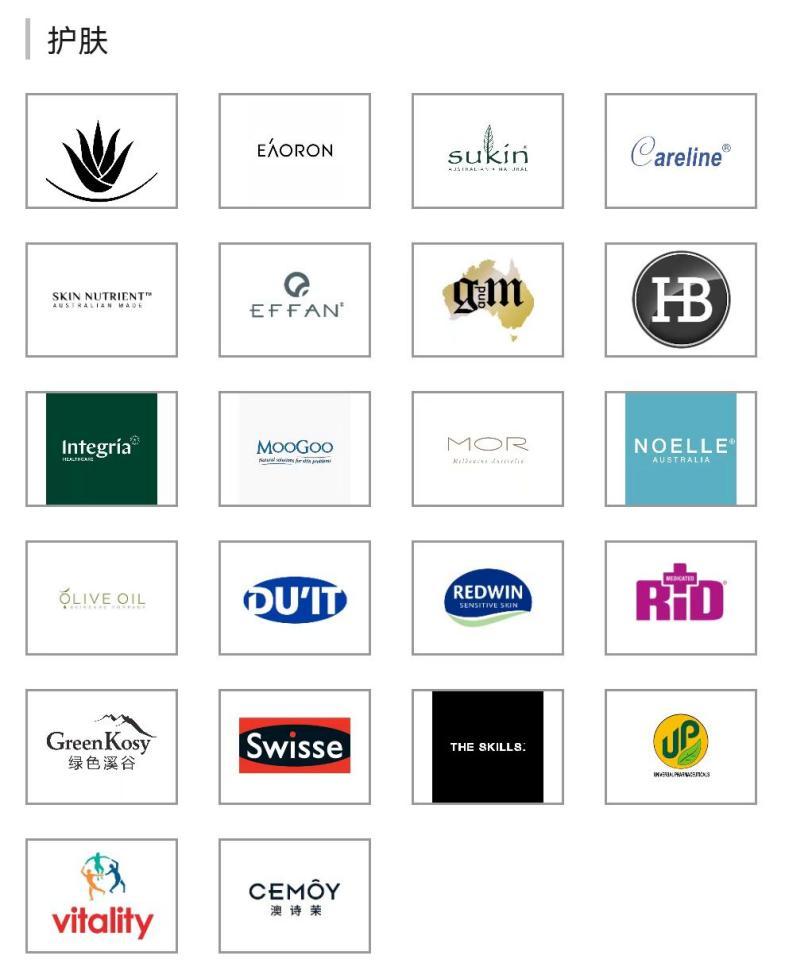 大变局之下的国际形势,大变局下的大趋势