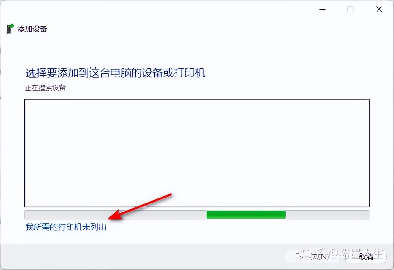 打印机是脱机打印还是不脱机打印,打印机应该脱机还是不脱机