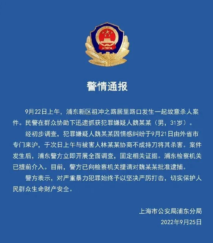 检出阳性就有传染性吗,检出新冠病毒阳性