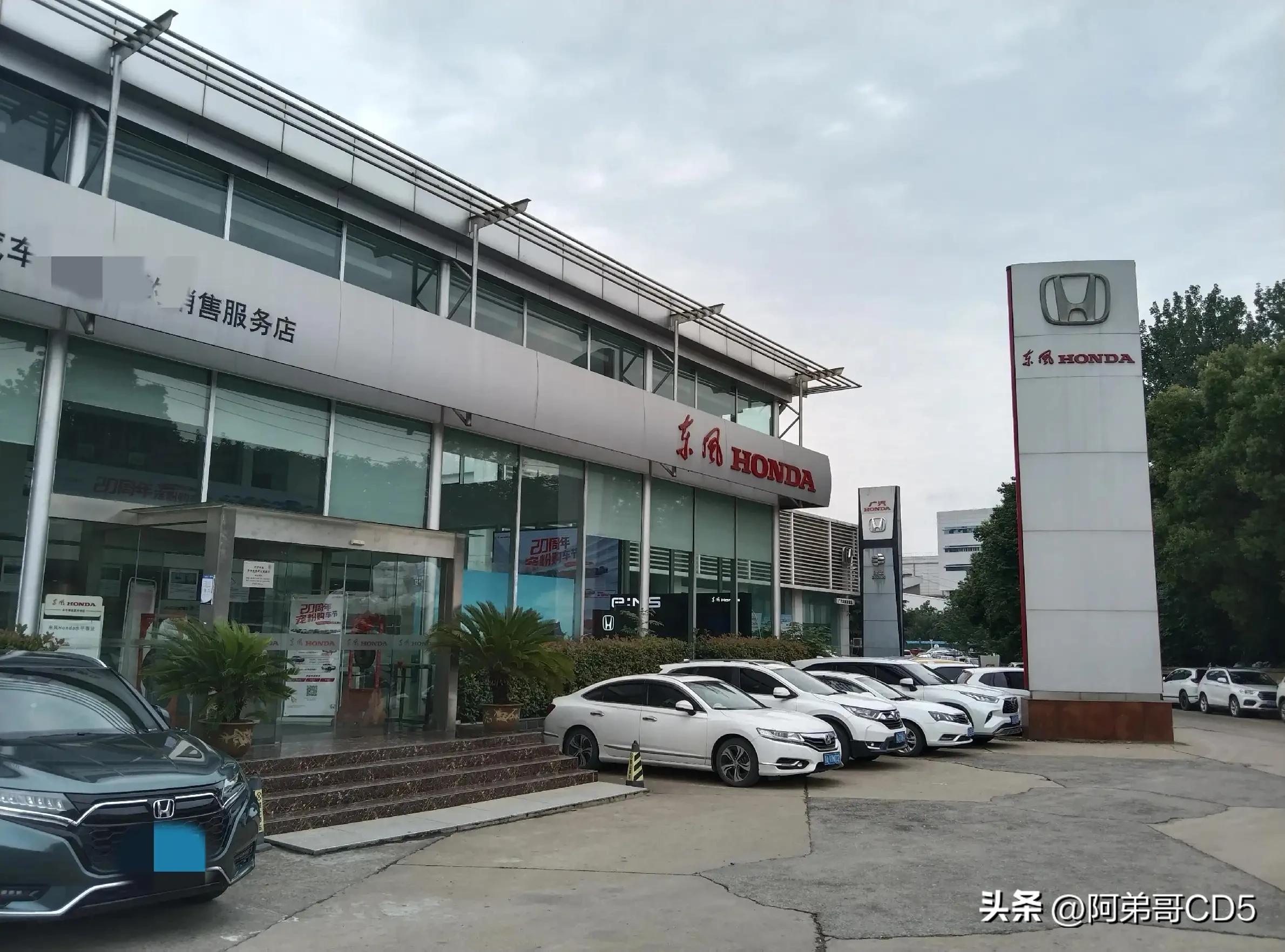 喜提东风本田crv,喜提2021款本田crv两驱都市版