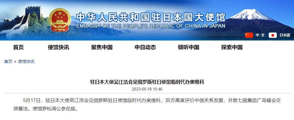 西方国家对俄罗斯发动战争的反应,西方应对俄罗斯核战