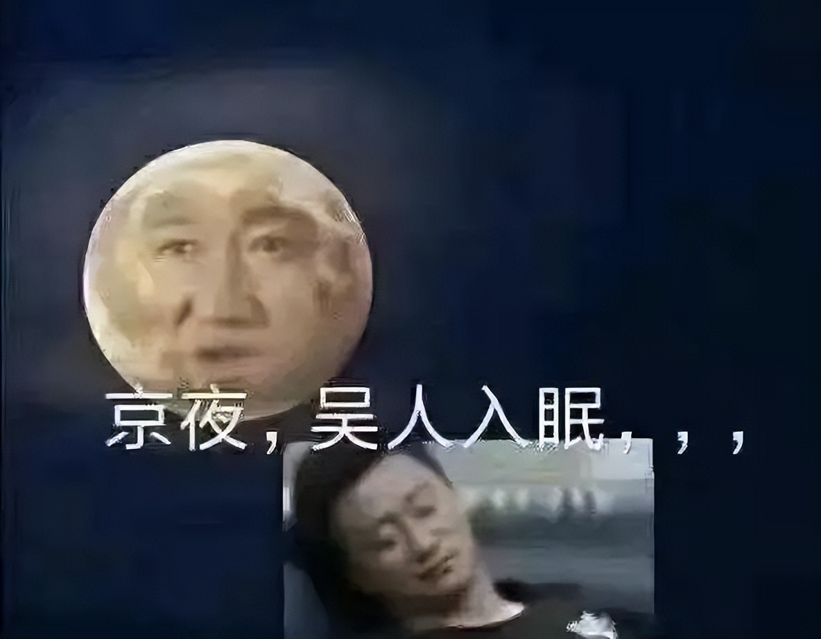 吴京和华为,吴京用苹果手机拍照事件评论