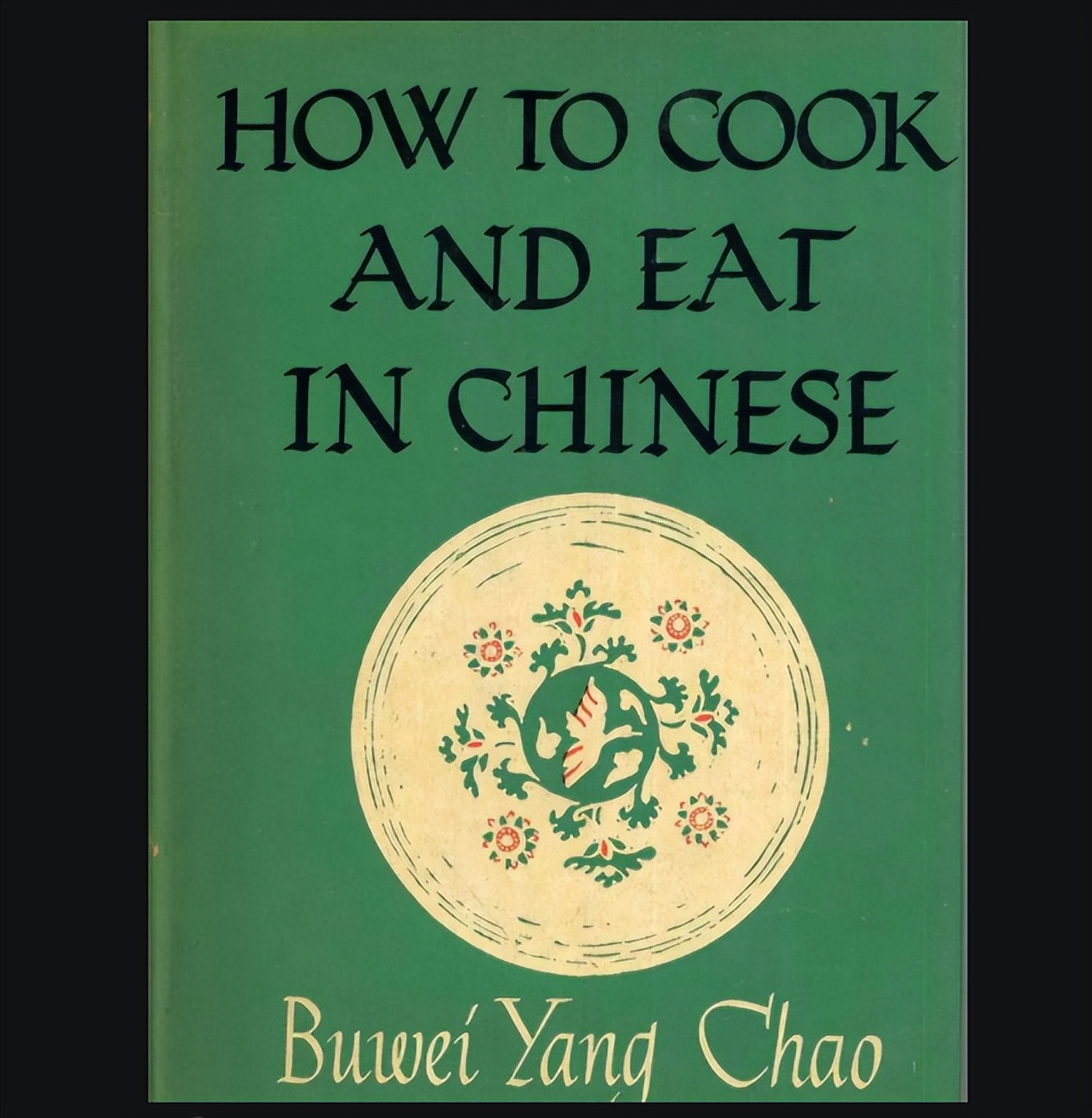 说美食的句子简短,说菜谱绕口令