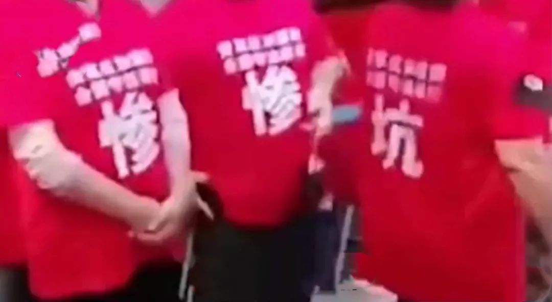 明星一碰加盟店，多半要把人缘败光