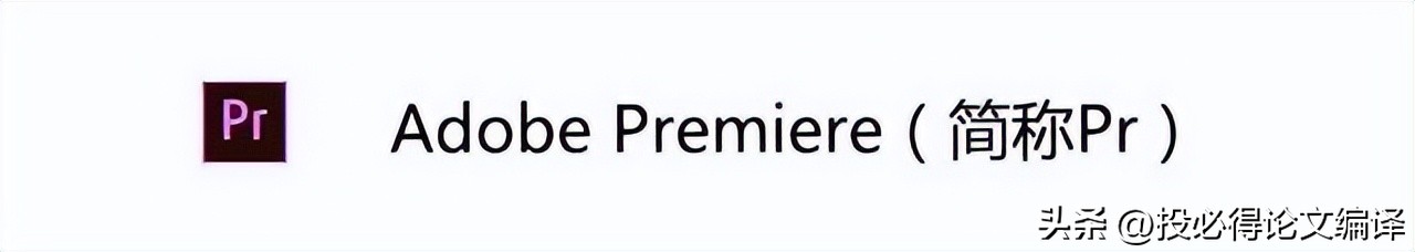 adobe常用的作图软件有哪些,作图软件adobe