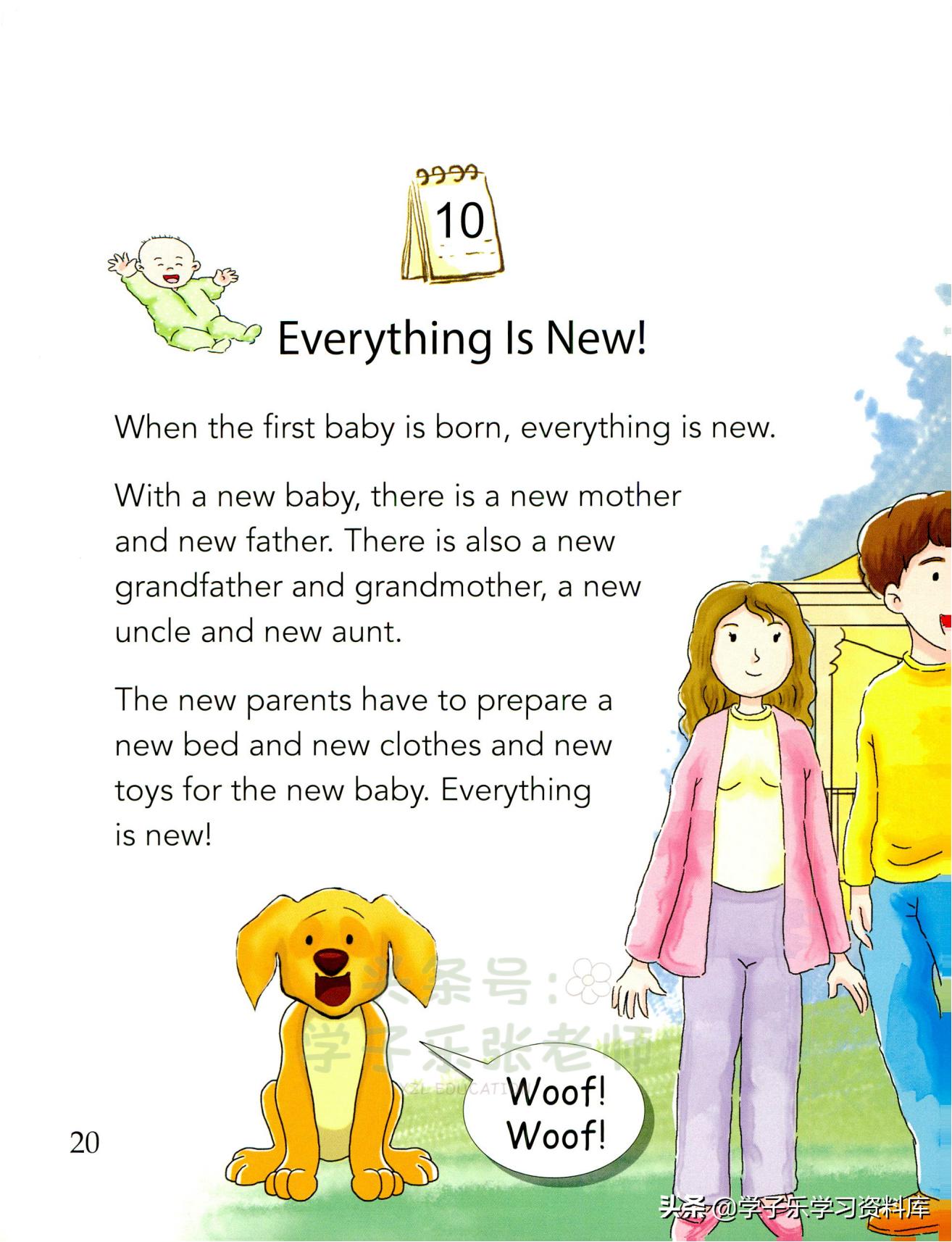 365天每天一个故事,365天一天一个故事英语