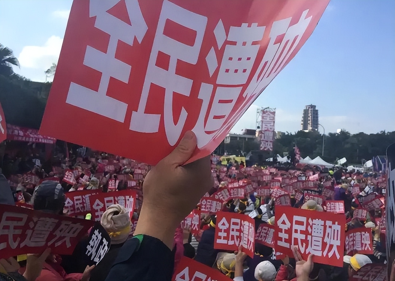 蔡英文下台不到48小时！台官员自费访问福建，大陆开“绿色通道”