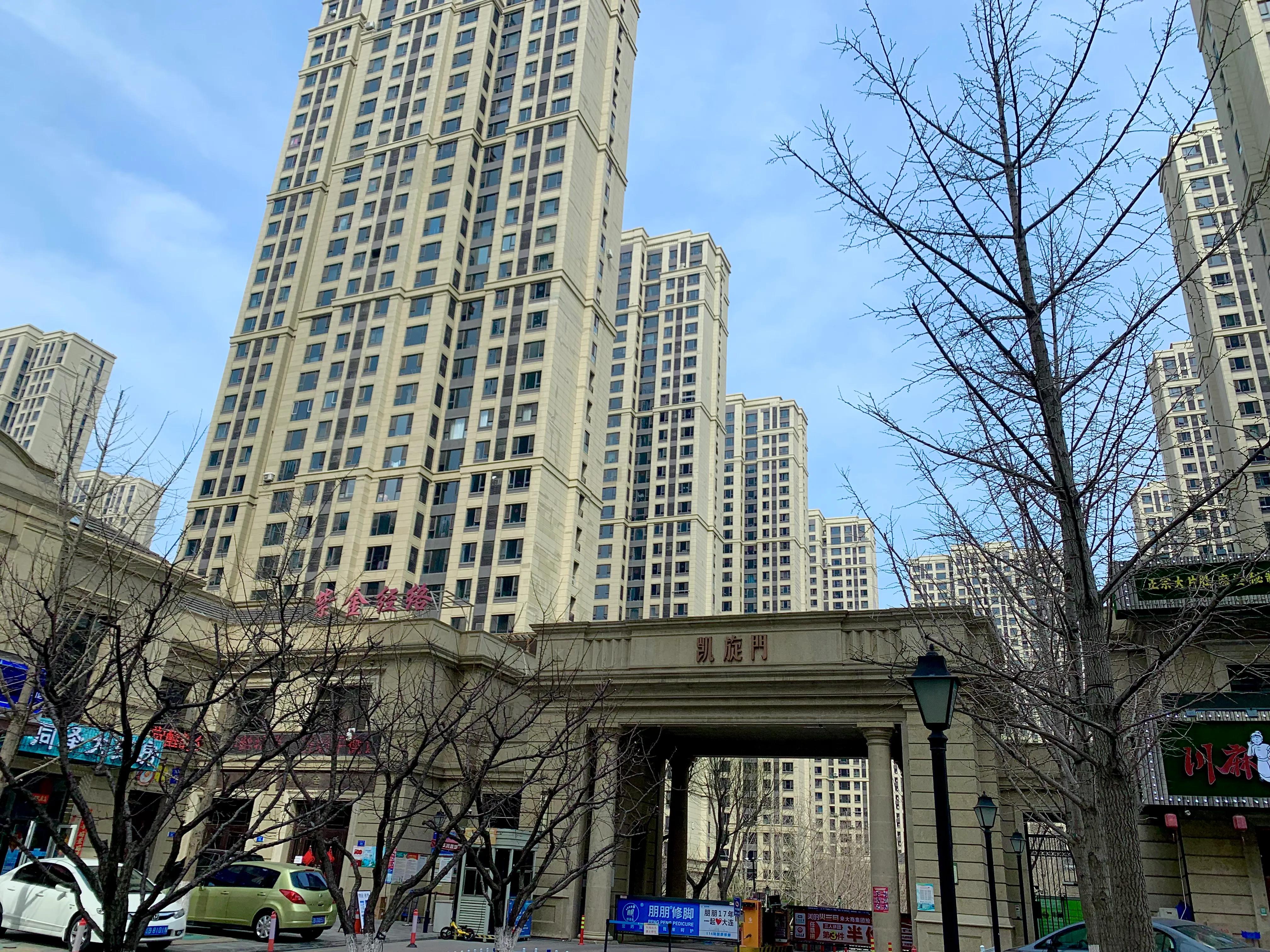 华润置地广场开盘价,楼盘点评40期