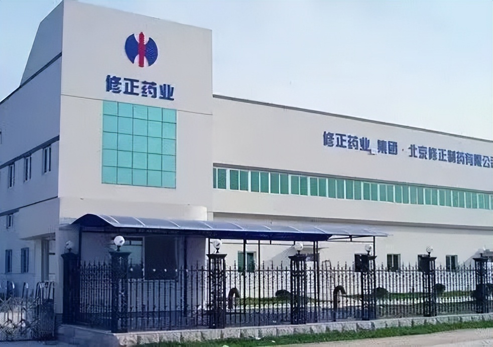 修涞贵是吉林大学毕业的么,修涞贵吉林省首富资产有多少亿