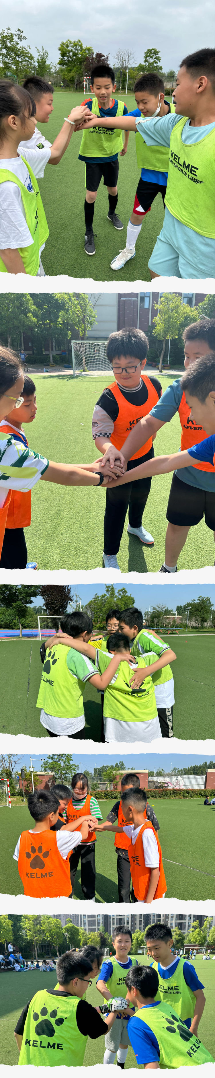 小学足球联赛校长杯开幕式,鲁山县花园路小学校长杯足球比赛