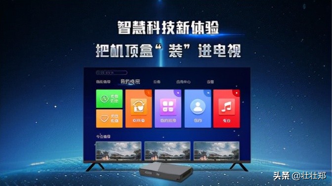 独享元旦三天假助你幸福宅在家